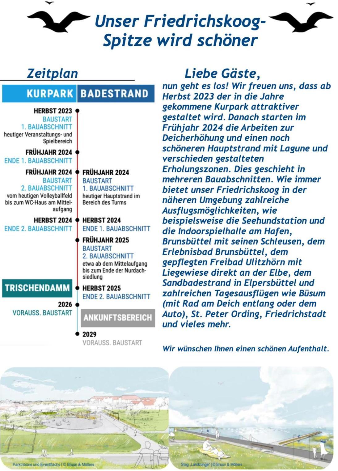 Ferienhaus "Hygge Friedrichskoog-Spitze" المظهر الخارجي الصورة